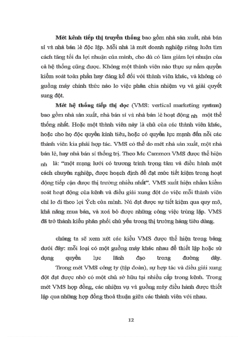 image for page Xây dựng một số giải pháp nhằm hoàn thiện hệ thống kênh phân phối tại công ty bánh kẹo Hải Hà