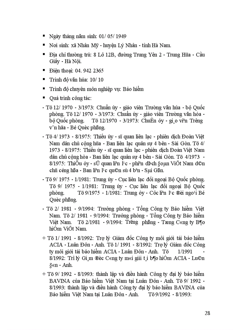 image for page Bản cáo bạch Tổng công ty cổ phần Tái bảo hiểm Quốc gia Việt Nam