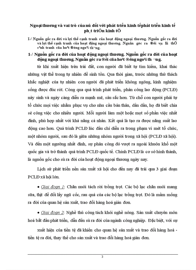 image for page Các chủ chương, chính sách phát triển kinh tế đối ngoại.