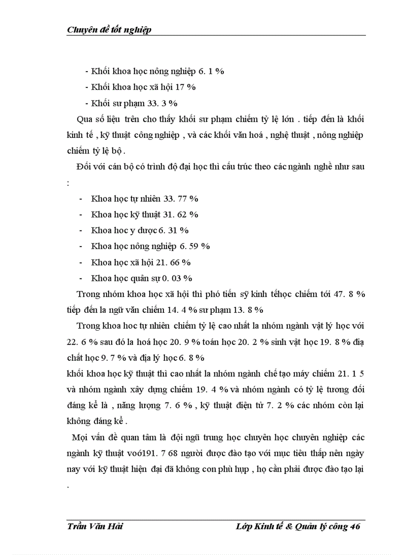image for page Đào tạo và phát triển nguồn nhân lực