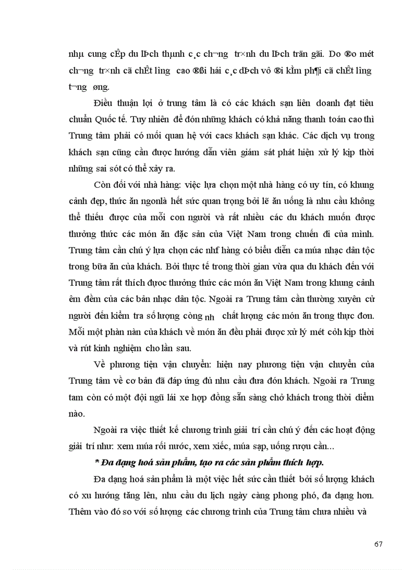 image for page Một số giải pháp nhằm phát triển hoạt động kinh doanh lữ hành quốc tế tại Công ty Du lịch Hà Nội-Toserco