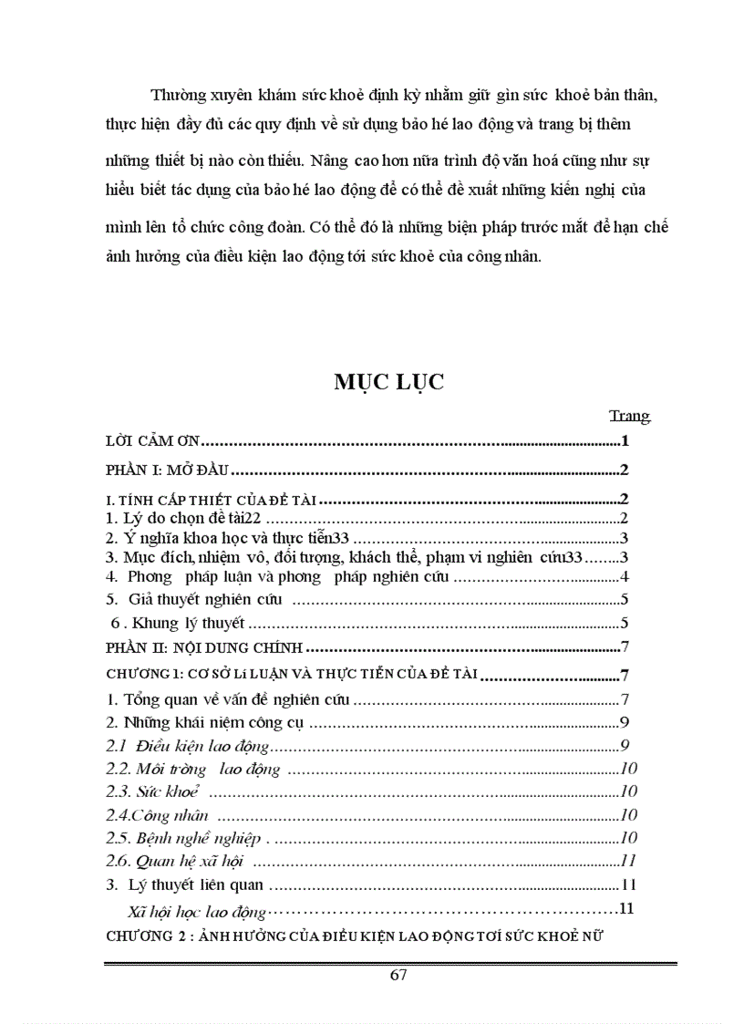 image for page Ảnh hưởng của điều kiện lao động tới sức khoẻ của công nhân lao động nữ trong ngành chế biến thuỷ sản