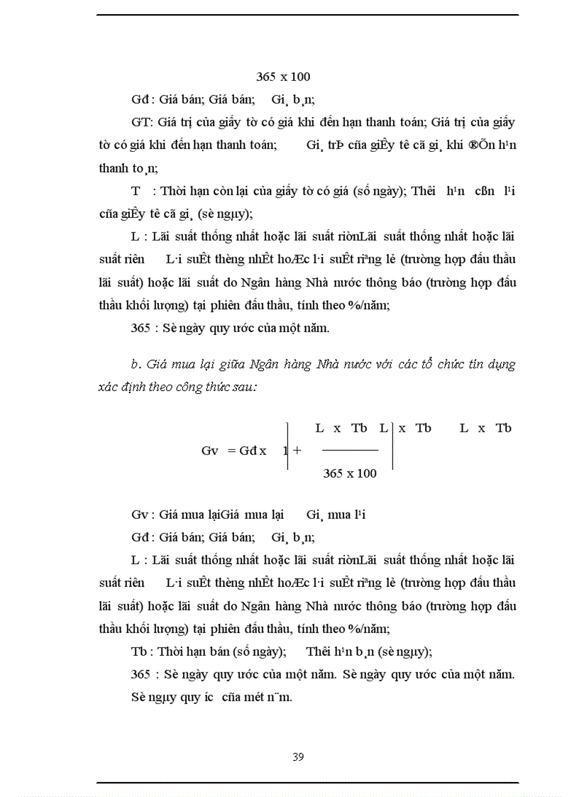 image for page Nghiệp vụ thị trường mở của Ngân hàng trung ương