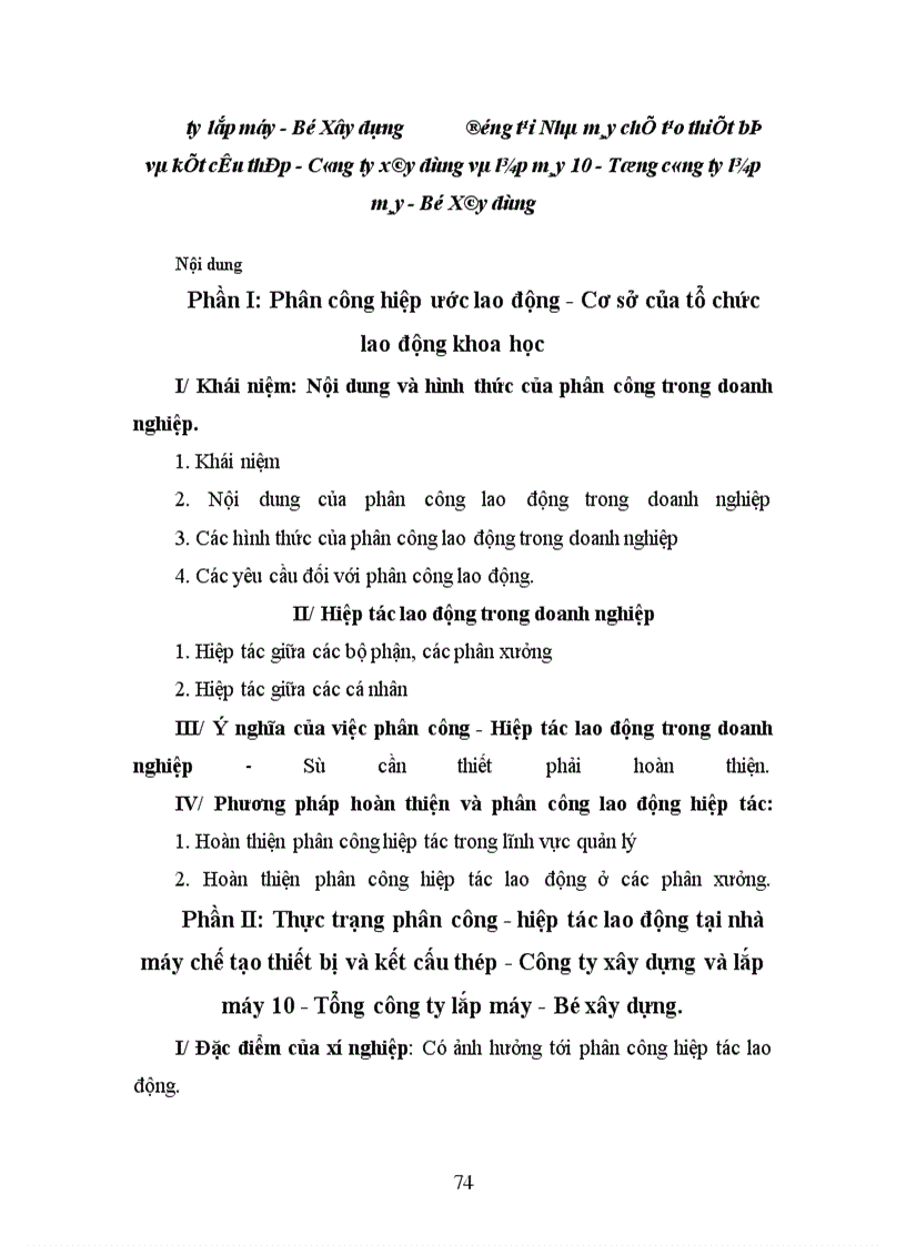 image for page Một số ý kiến nhằm hoàn thiện phân công và hợp tác lao động tại Nhà máy chế tạo thiết bị và kết cấu th