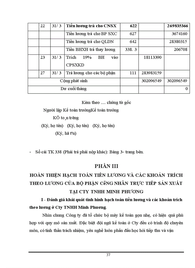 image for page Hạch toán tiền lương và các khoản trích theo lương của bộ phận công nhân trực tiếp sản xuất tại Công ty TNHH Minh Phương