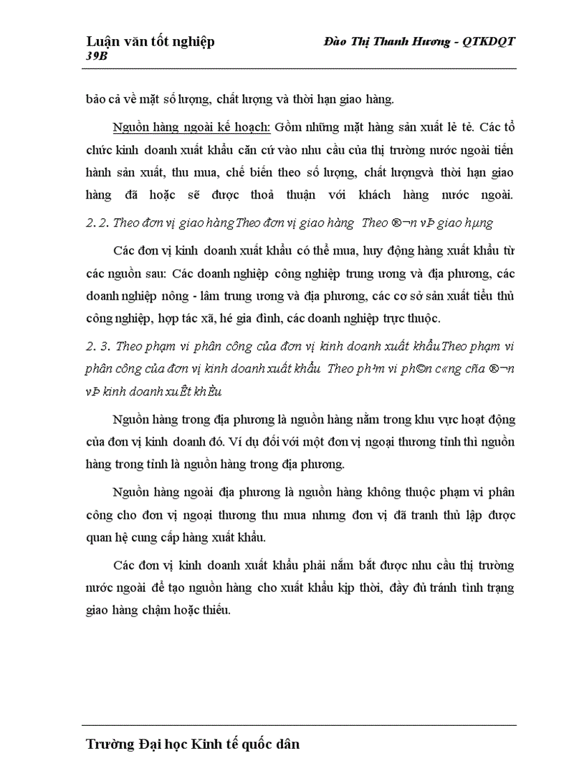 image for page Một số giải pháp nhằm thúc đẩy hoạt động xuất khẩu của Tổng công ty rau quả Việt Nam sang Viễn Đông - Liên Bang Nga