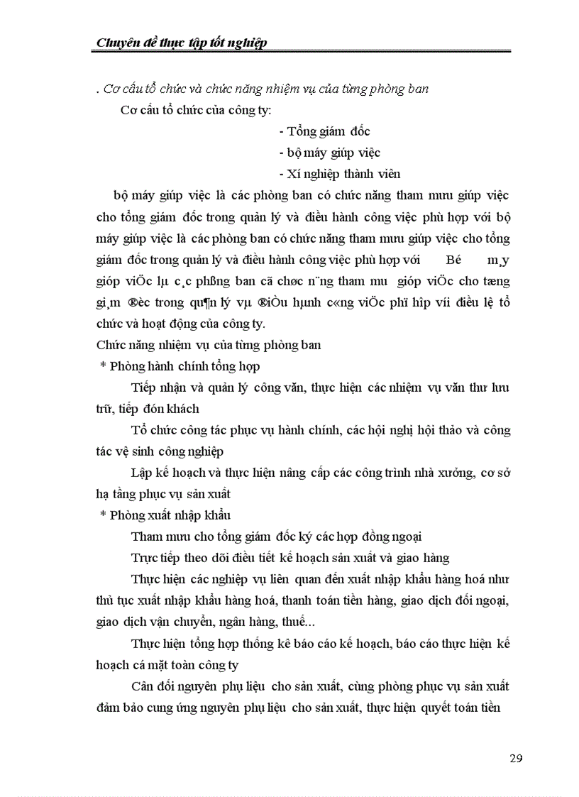 image for page Một số giải pháp nhằm thúc đẩy hoạt động gia công xuất khẩu hàng may mặc tại công ty may ChiếnThắng