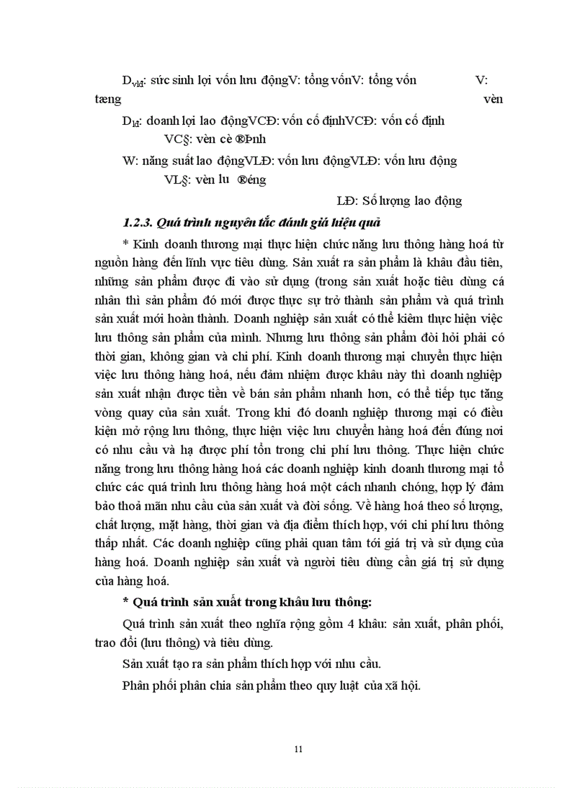 image for page Một số biện pháp góp phần nâng cao hiệu quả kinh doanh của Công ty xăng dầu Hàng không Việt Nam