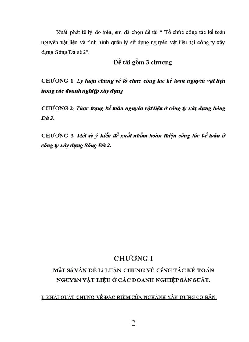 image for page Tổ chức công tác kế toán nguyên vật liệu và tình hình quản lý sử dụng nguyên vật liệu tại công ty xây dựng Sông Đà số 2