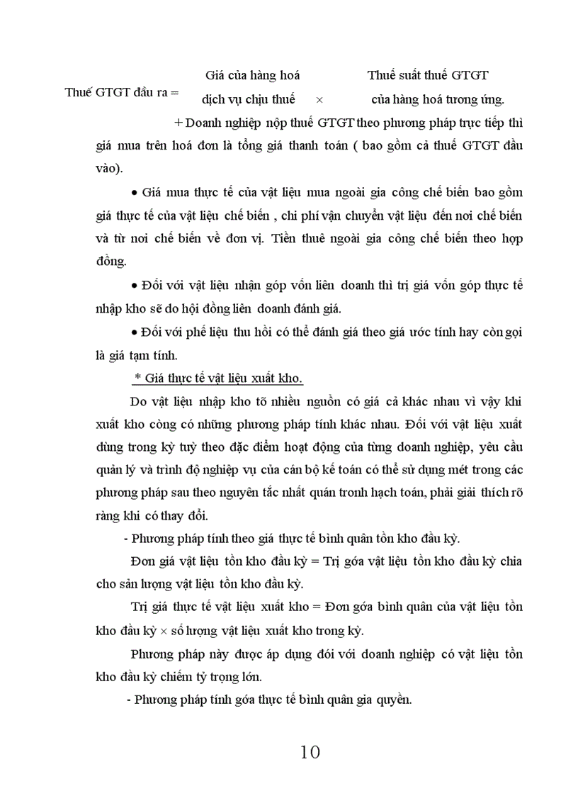image for page Tổ chức công tác kế toán nguyên vật liệu và tình hình quản lý sử dụng nguyên vật liệu tại công ty xây dựng Sông Đà số 2