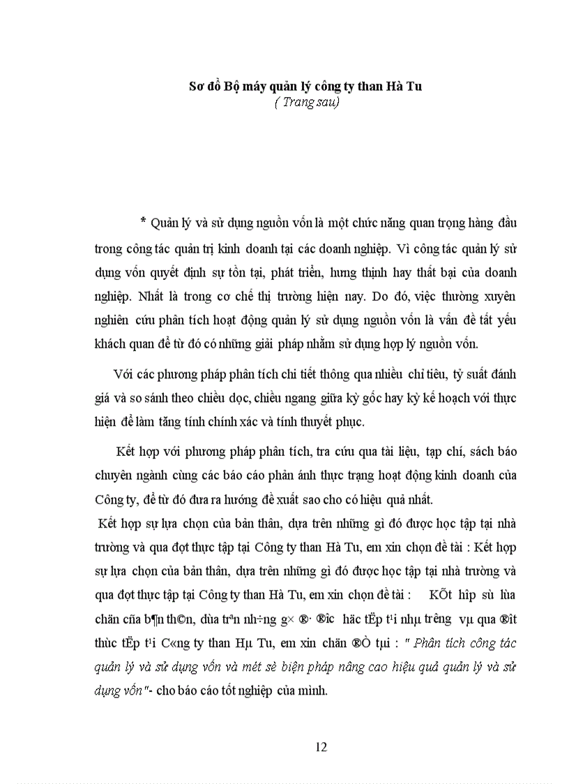 image for page Phân tích tình hình sử dụng vốn và một số giải pháp nâng cao hiệu quả sử dụng vốn của công ty than Hà Tu