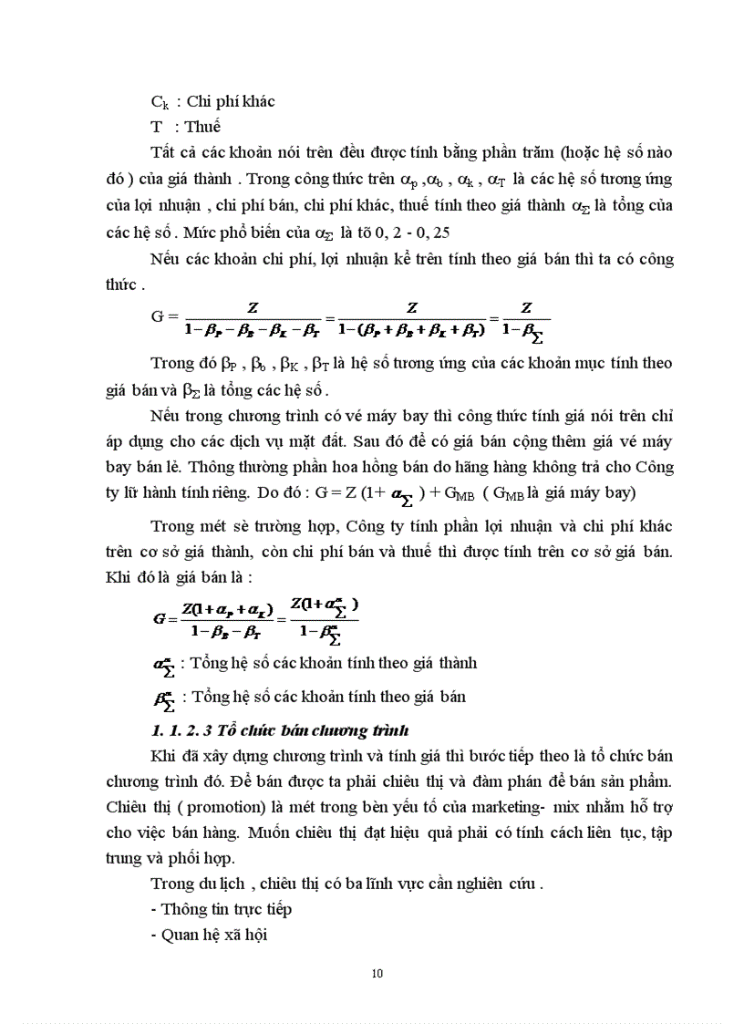 image for page Hiệu quả kinh doanh chương trình du lịch của Công ty du lịch và Thương mại Vân Hải, thực trạng và giải pháp