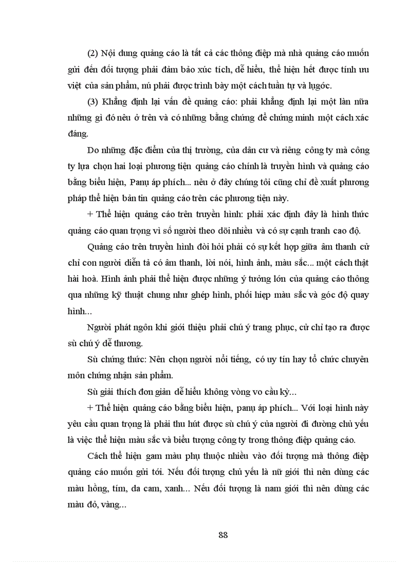 image for page Hoàn thiện công nghệ Marketing xúc tiến thương mại tại công ty hoá dầu Petrolimex