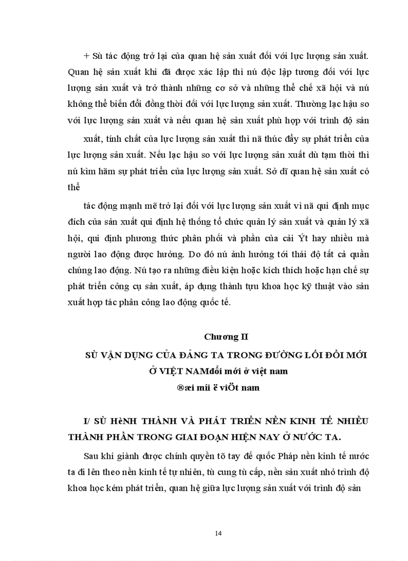 image for page Quan hệ biện chứng giữa lực lượng sản xuất và quan hệ sản xuất. Sự vận dụng của Đảng ta trong đường lối đổi mới ở Việt Nam