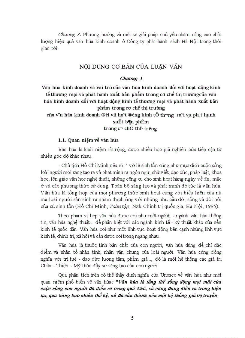 image for page Văn hóa kinh doanh ở Công ty phát hành sách Hà Nội trong cơ chế thị trường