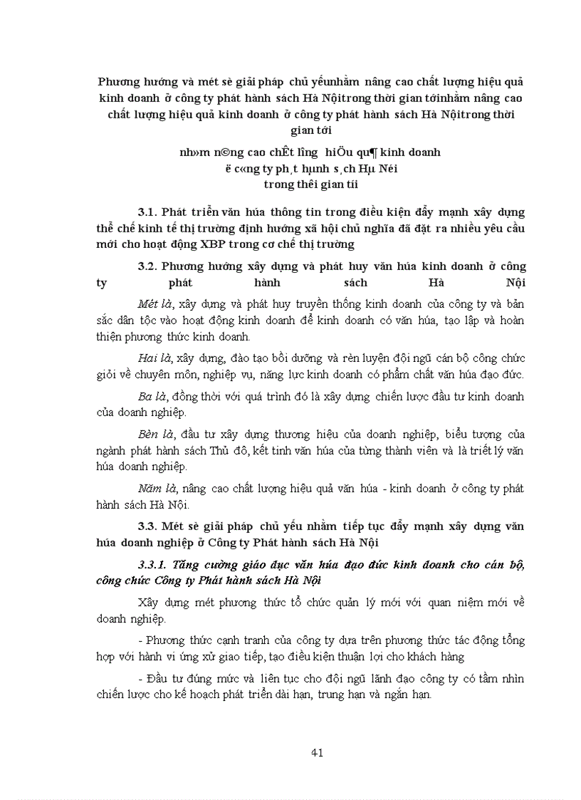 image for page Văn hóa kinh doanh ở Công ty phát hành sách Hà Nội trong cơ chế thị trường