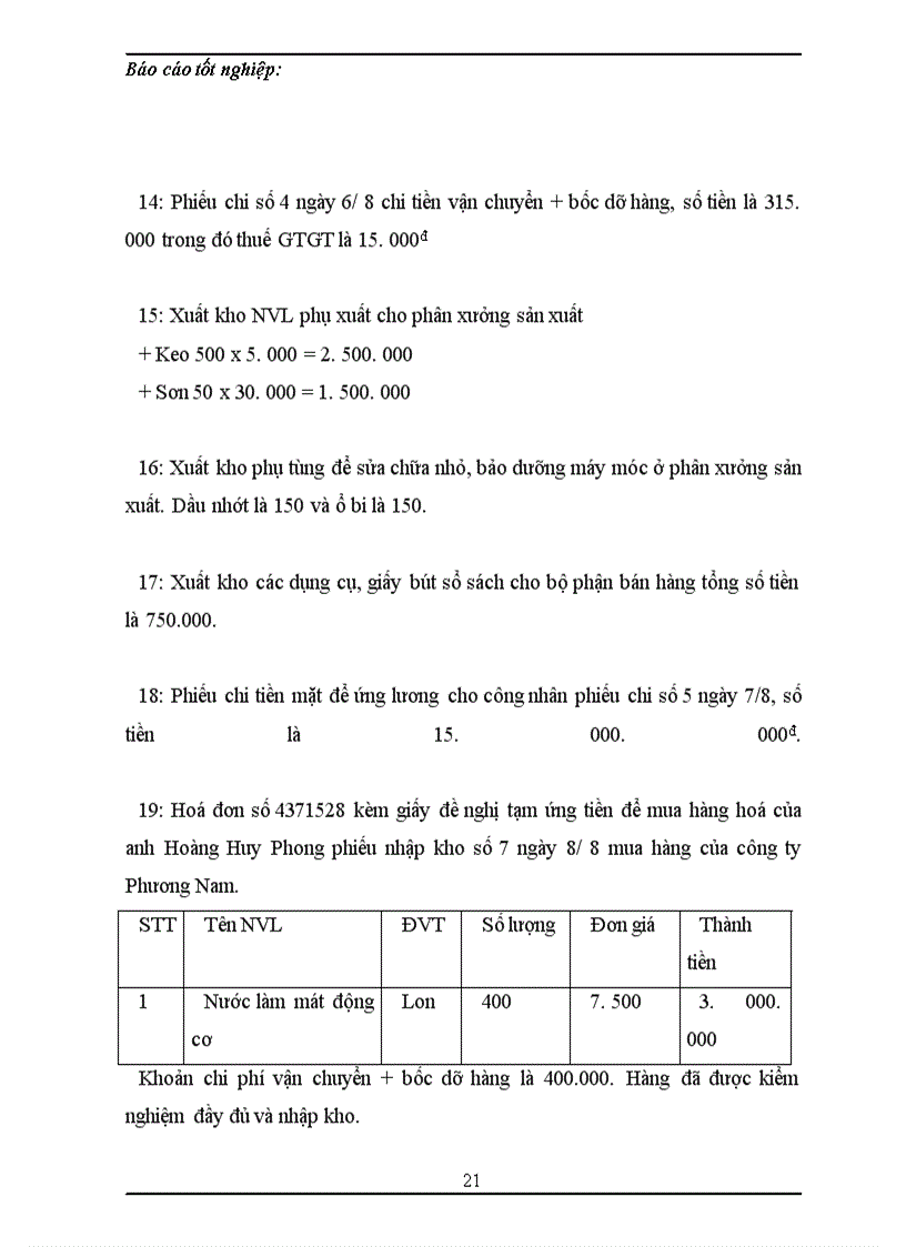 image for page Tổng hợp về công tác kế toán tại công ty TNHH Thương mại và dịch vụ Thuận Thành trong tháng 8 năm 2007