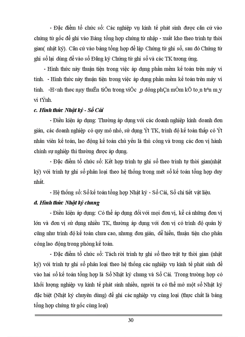 image for page Hoàn thiện công tác kế toán nguyên vật liệu tại Công ty xây dựng cấp thoát nước