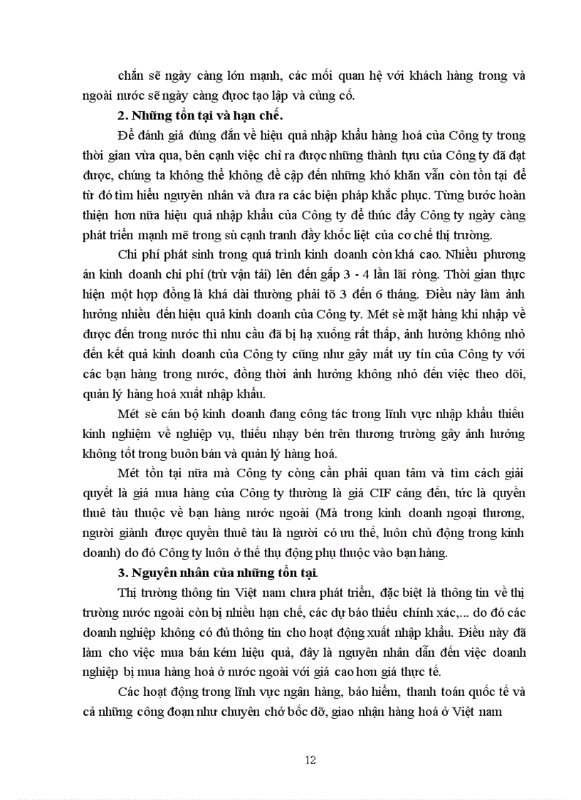 image for page Phân tích hiệu quả kinh doanh nhập khẩu hàng hoá của Công ty cổ phần thiết bị xăng dầu Petrolimex