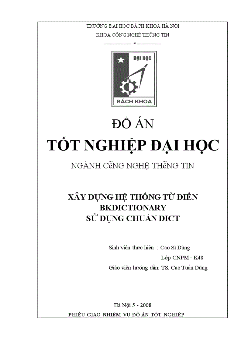 image for page Xây dựng hệ thống từ điển BKDictionary sử dụng chuẩn DICT