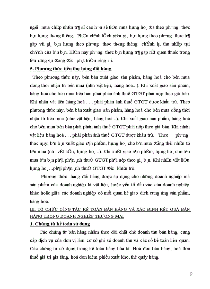 image for page Tổ chức công tác kế toán bán hàng và xác định kết quả bán hàng ở Công ty TNHH đầu tư và phỏt triển cụng nghệ HOÀNG ĐẠT