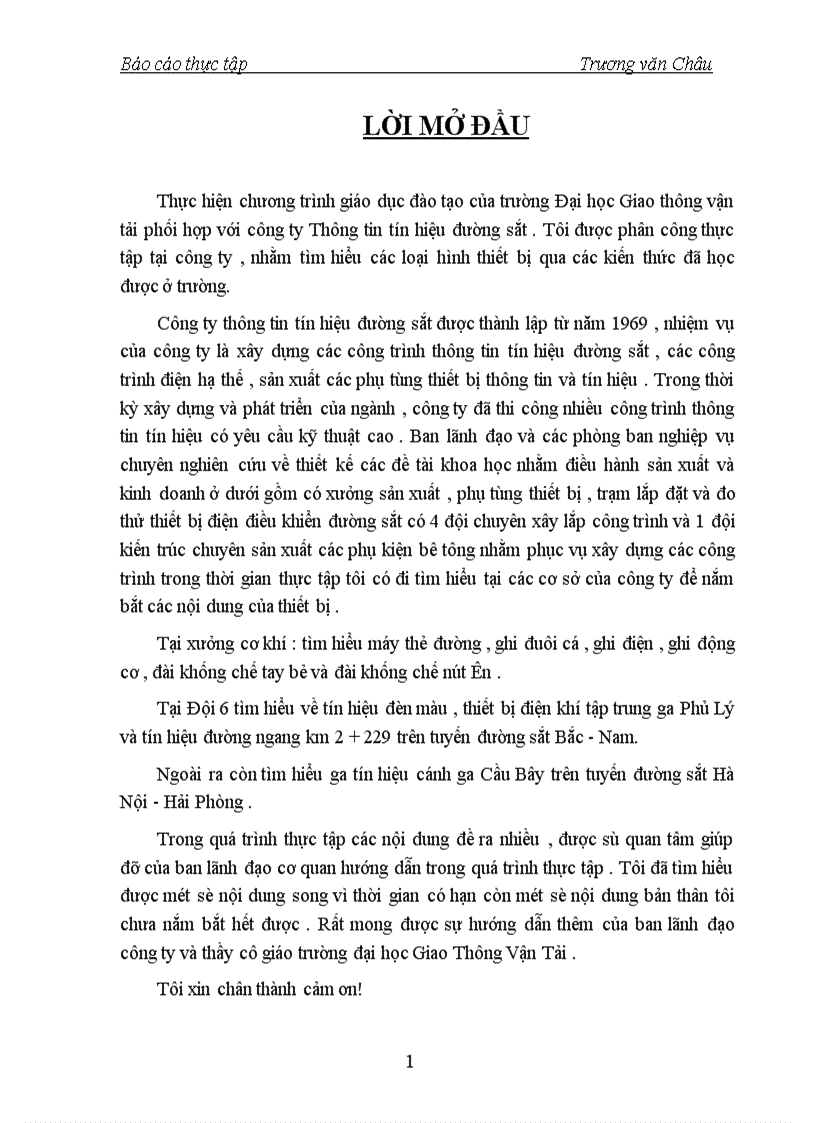 image for page Máy thẻ đường