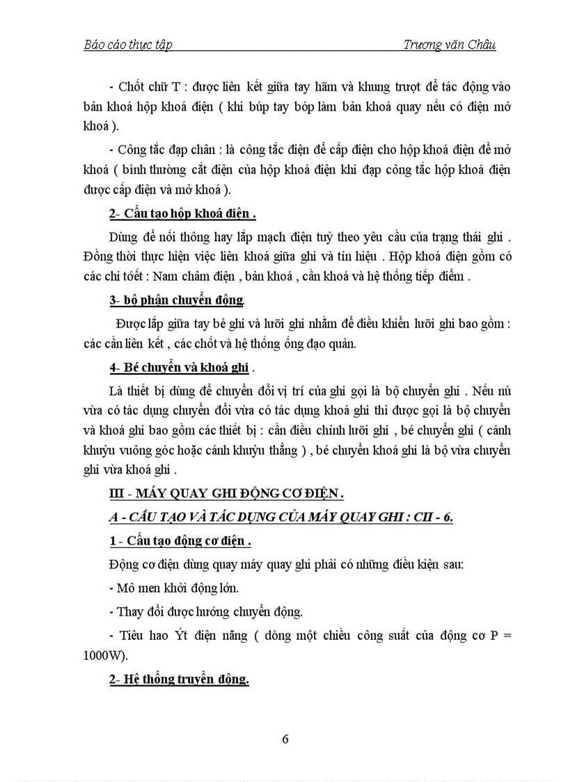 image for page Máy thẻ đường