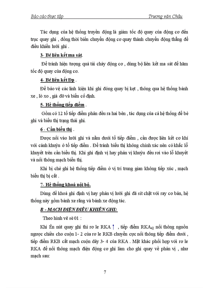 image for page Máy thẻ đường
