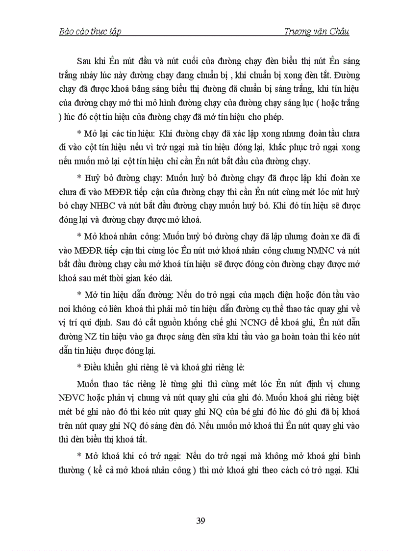 image for page Máy thẻ đường