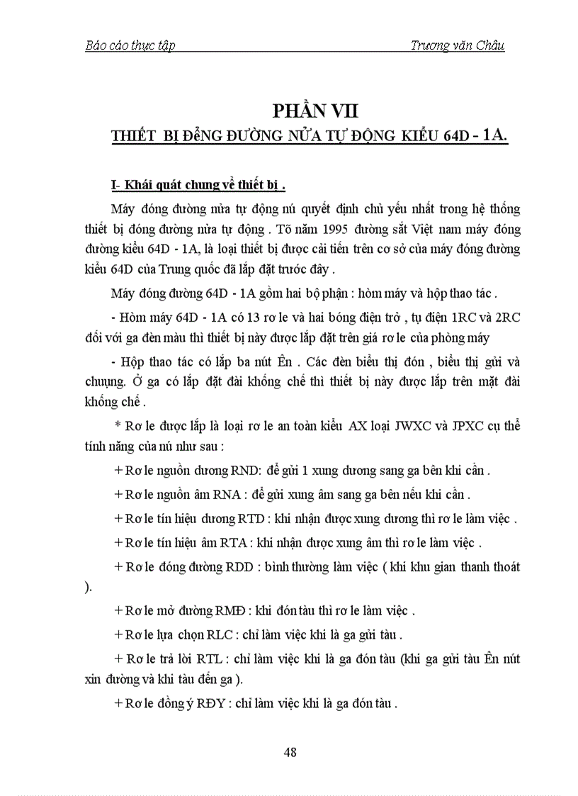 image for page Máy thẻ đường