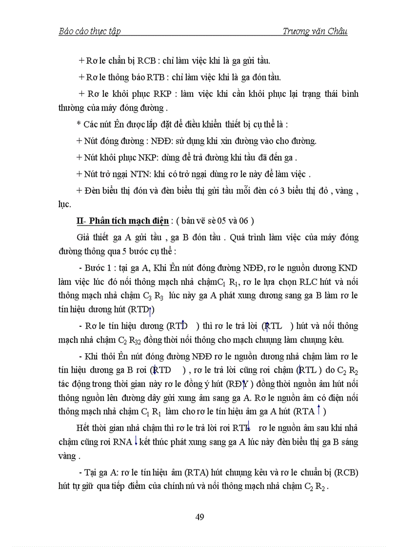 image for page Máy thẻ đường