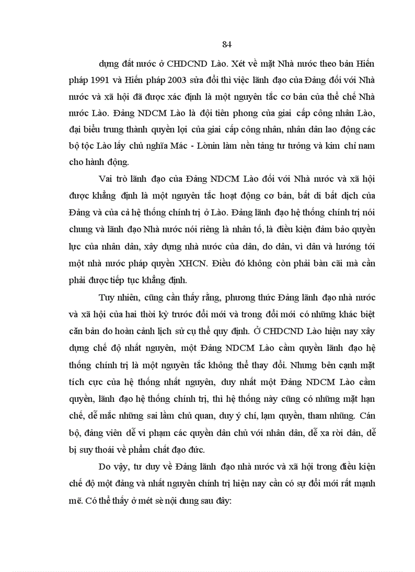 image for page Một số giải pháp xây dựng nhà nước pháp quyền ở Cộng hòa Dân chủ Nhân dân Lào hiện nay