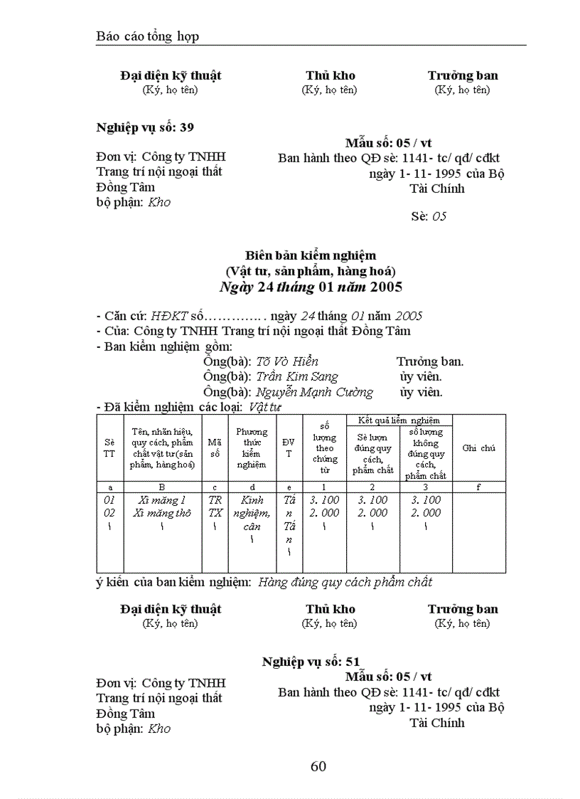 image for page Báo cáo thực tập tại Công ty TNHH Trang trí nội ngoại thất Đồng Tâm