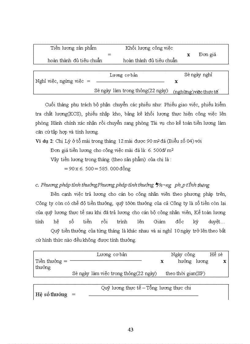 image for page Tìm hiểu về công tác hạch toán kế toán Lao động- Tiền lương và các khoản trích theo lương ở Công ty XD phát triển hạ tầng và SXVLXD Hà Tây