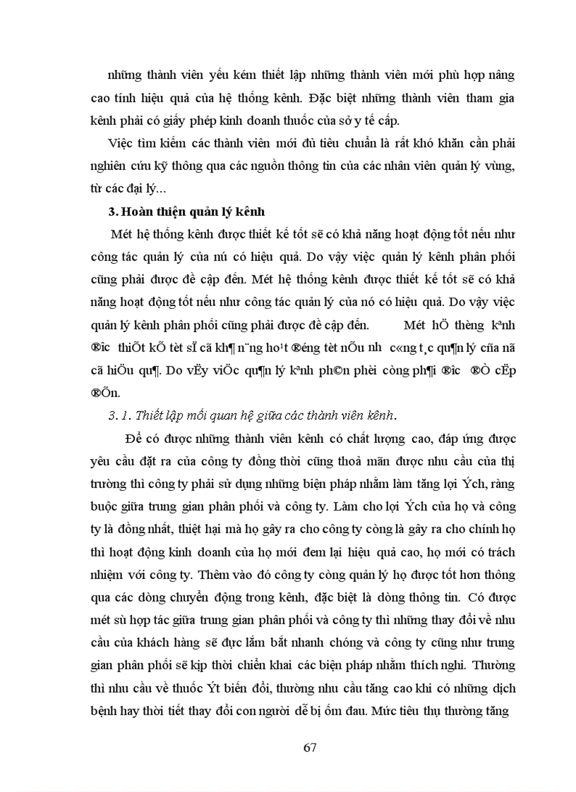 image for page Những giải pháp nhằm hoàn thiện hệ thống kênh phân phối sản phẩm thuốc tại công ty cổ phần chữ thập đỏ