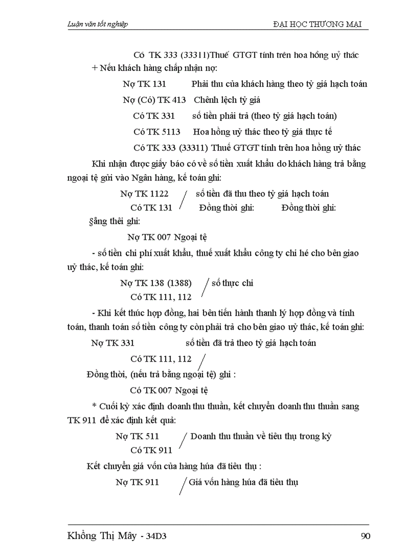 image for page Hoàn thiện kế toán nghiệp vụ bán hàng tại công ty Vật tư & thiết bị toàn bộ