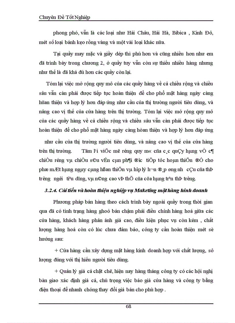 image for page Hoàn thiện nghiệp vụ Marketing mặt hàng kinh doanh tại cửa hàng thương mại 1174 đường Láng thuộc Công ty cổ phần thương mại Cầu Giấy