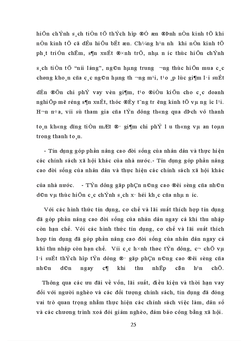 image for page Tín dụng: cơ sở lí luận và thực tiễn ở Việt Nam