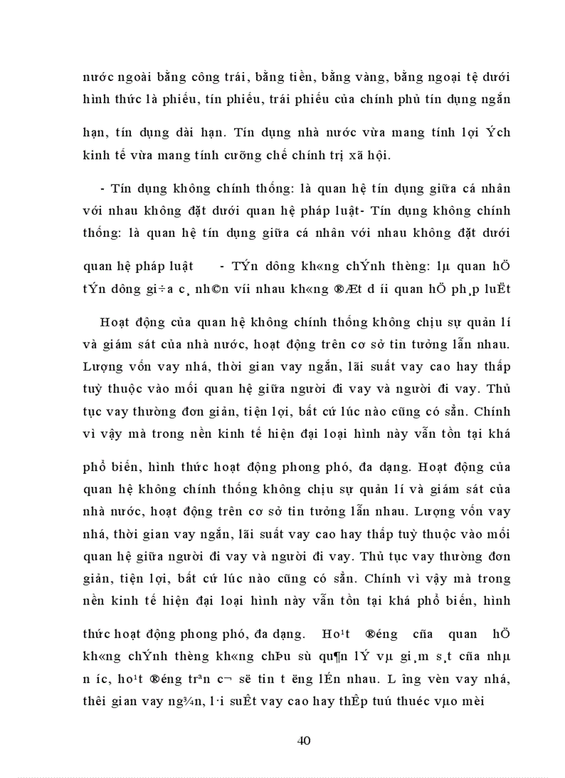 image for page Tín dụng: cơ sở lí luận và thực tiễn ở Việt Nam