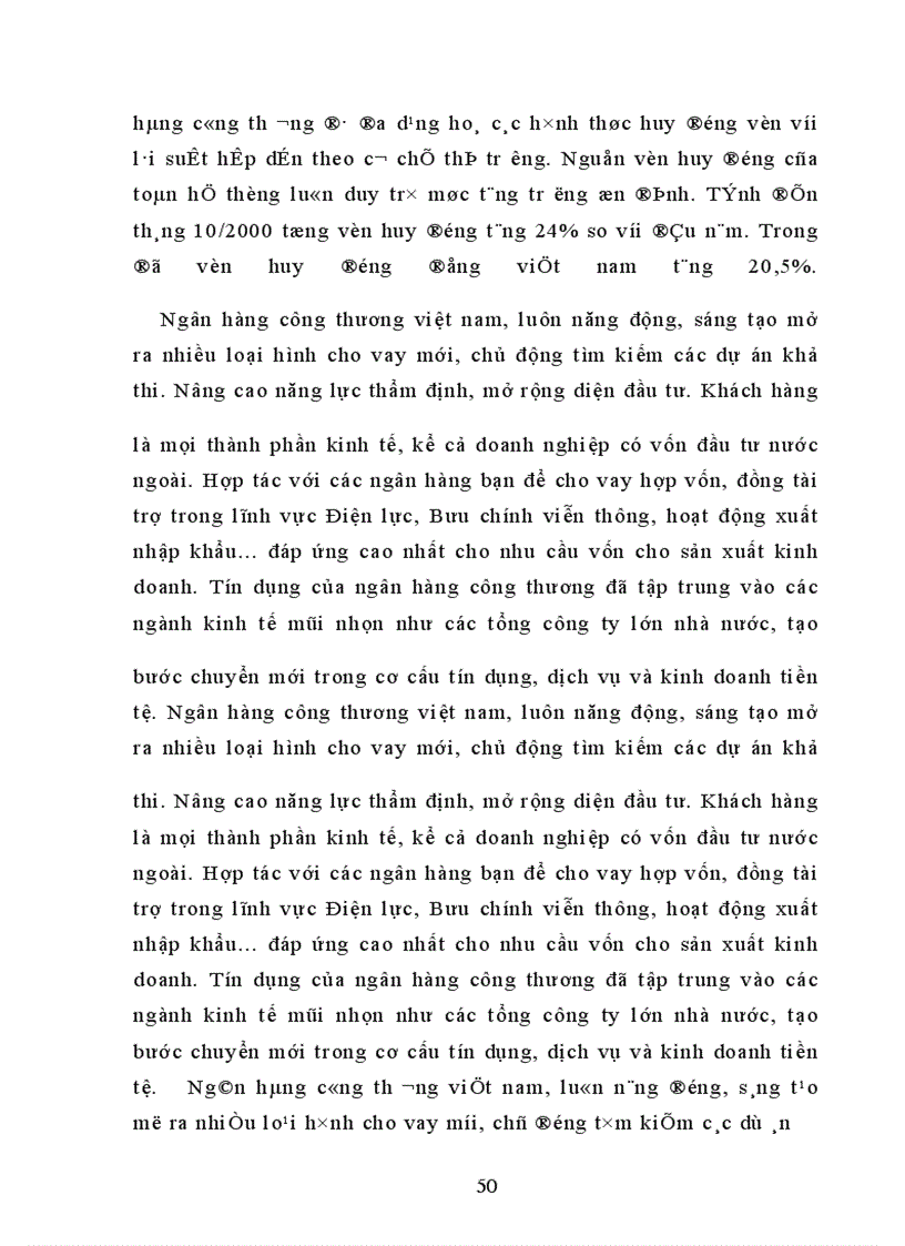 image for page Tín dụng: cơ sở lí luận và thực tiễn ở Việt Nam