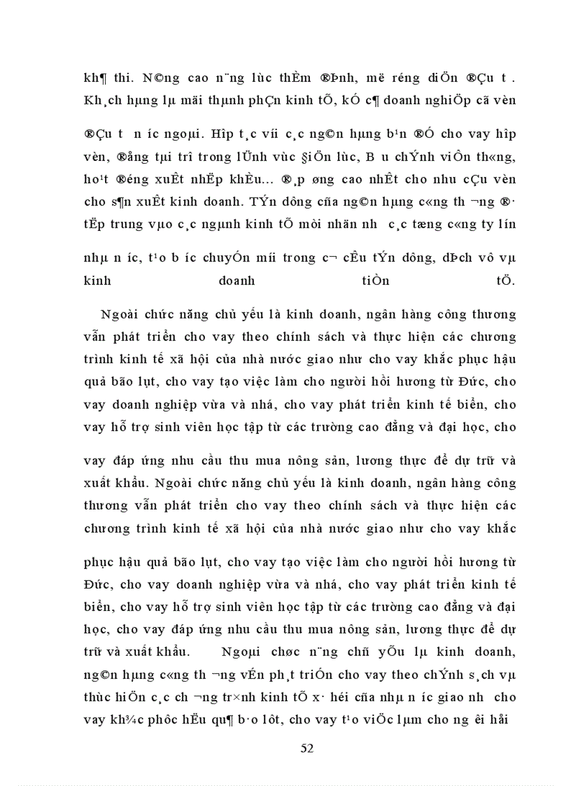 image for page Tín dụng: cơ sở lí luận và thực tiễn ở Việt Nam