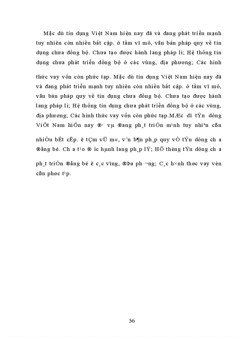 image for page Tín dụng: cơ sở lí luận và thực tiễn ở Việt Nam