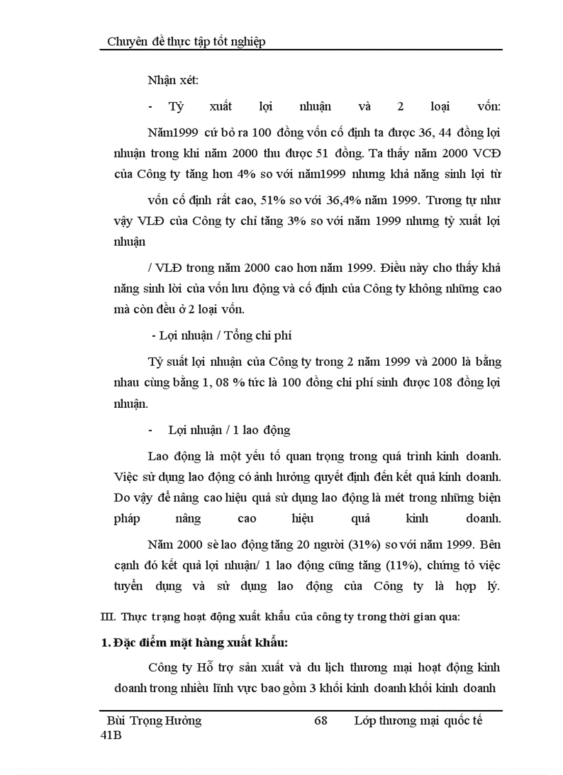 image for page Nâng cao hiệu quả xuất khẩu của công ty Hỗ trợ sản xuất và du lịch thương mại