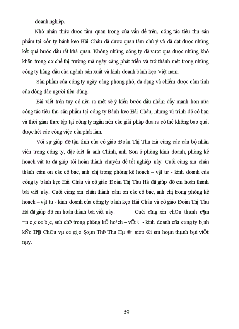 image for page Đẩy mạnh công tác tiêu thụ sản phẩm tại công ty bánh kẹo Hải Châu