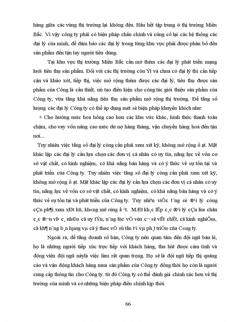 image for page Xây dựng hệ thống kênh phân phối sản phẩm tại Công ty Sông Đà 12 Tổng Công ty Sông Đà .