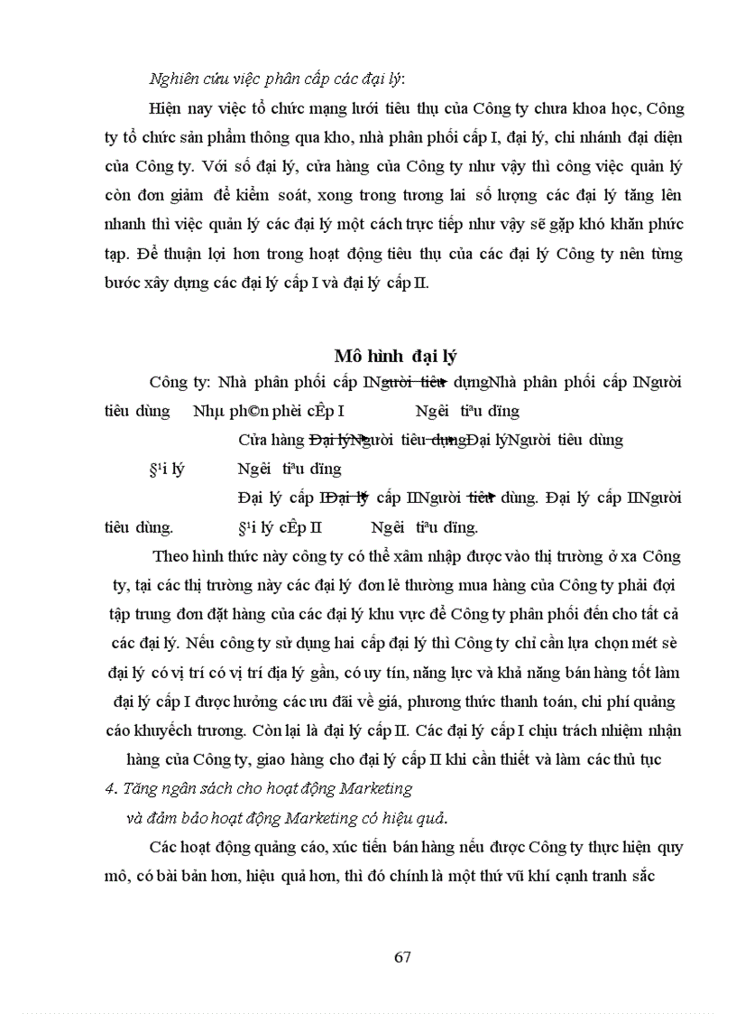 image for page Xây dựng hệ thống kênh phân phối sản phẩm tại Công ty Sông Đà 12 Tổng Công ty Sông Đà .