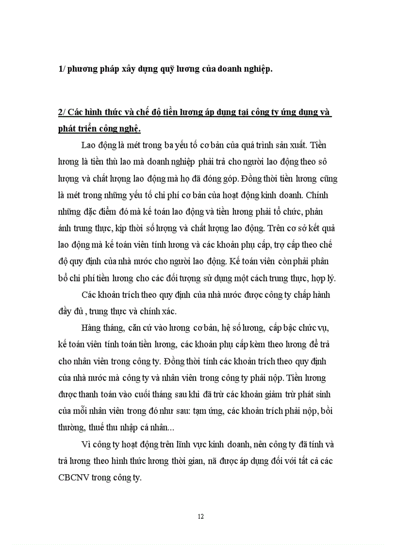 image for page Báo cáo về công tác quản lý tiền lương tại công ty ứng dụng và phát triển công nghệ