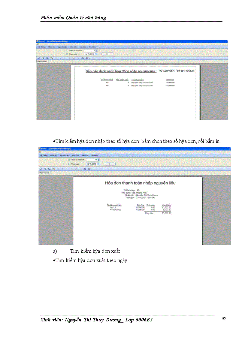image for page Phần mềm Quản lý nhà hàng