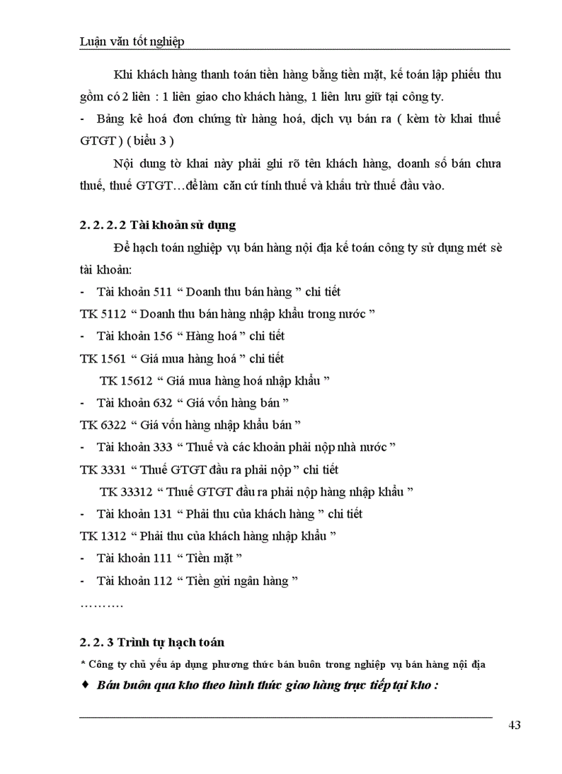 image for page Hoàn thiện kế toán nghiệp vụ bán hàng nội địa ở công ty xuất nhập khẩu nông sản thực phẩm Hà Nội