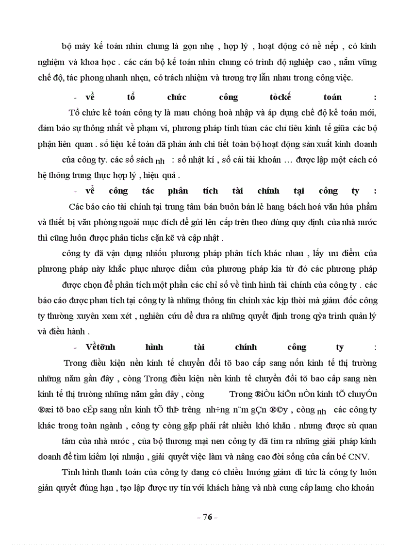 image for page Hoạt động tài chính và phân tích hoạt động tài chính của doanh nghiệp